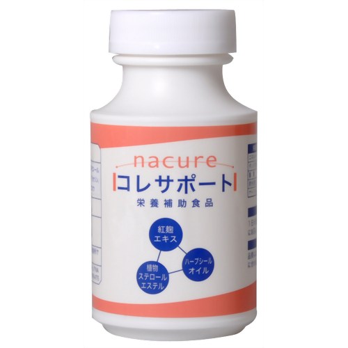コレサポート 180粒 【ナキュア】