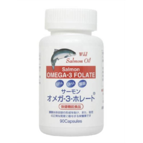 サーモン オメガ-3-ホレート 90カプセル 【日本ファミリーケア】