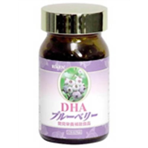 DHAブルーベリー 120粒 【リケン】