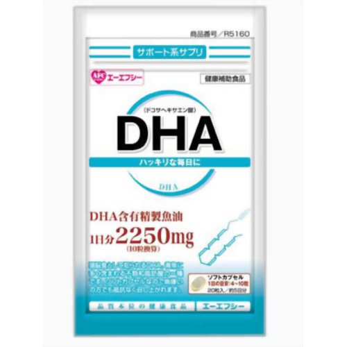 エーエフシー DHA 20粒 【エーエフシー】