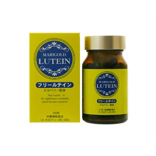 マリーゴールドルテイン 120粒 【セイユーコーポレーション】