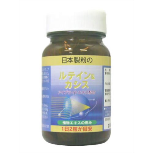 日本製粉 ルテイン&カシス 【日本製粉】