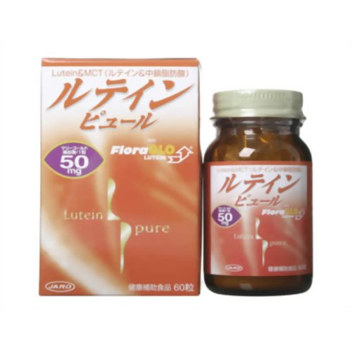ルテインピュール 60粒 【ジャード】