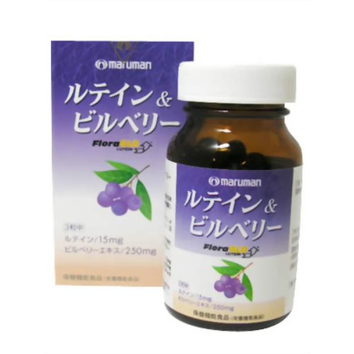 マルマン ルテイン&ビルベリー 【マルマンバイオ】