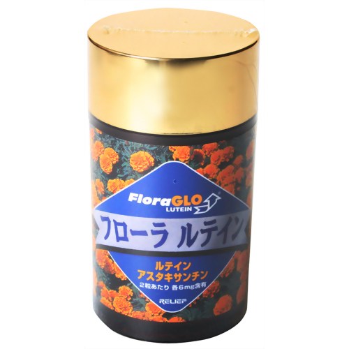 フローラルルテイン 60粒 【リリーフ】