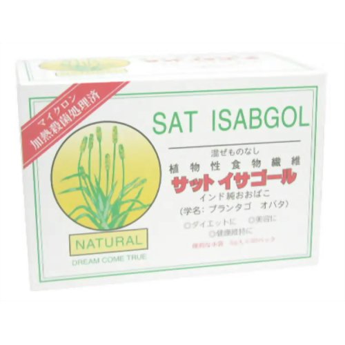 サット イサゴール 【モナ】