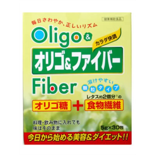オリゴ&ファイバー 5g*30包 【アスティ】