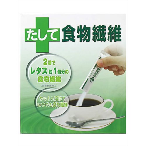 たして食物繊維 3g*30包 【京都栄養化学研究所】