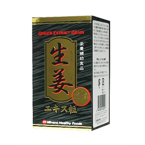 生姜エキス粒 180粒 【ミナミヘルシーフーズ】