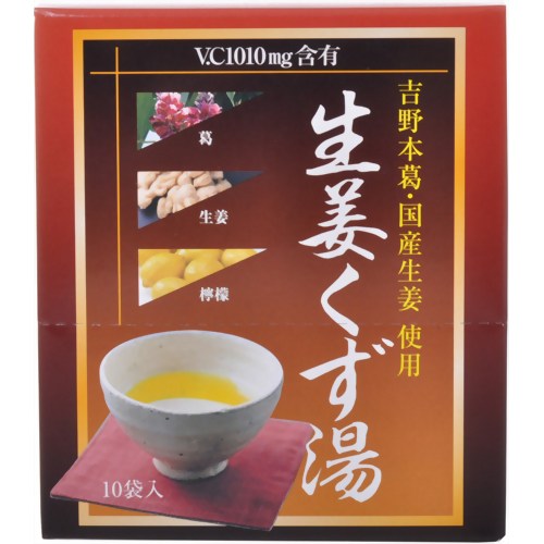 生姜くず湯 10g*10袋 【Kライズ】
