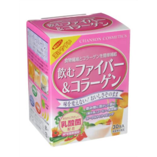 飲むファイバー&コラーゲン 30包入 【シャンソン化粧品】