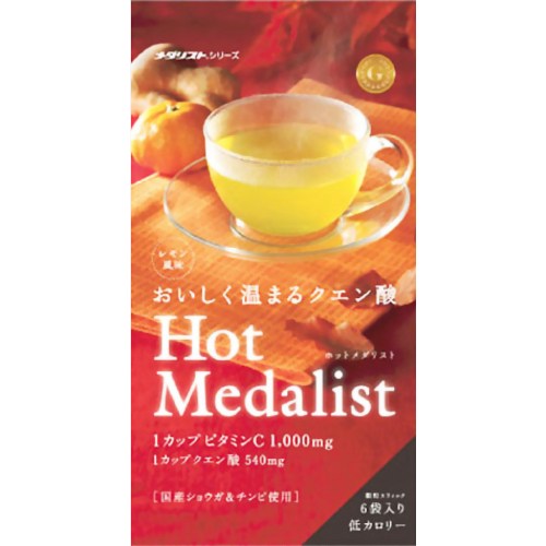 アリスト ホットメダリスト 4.5g*6袋 【アリスト】