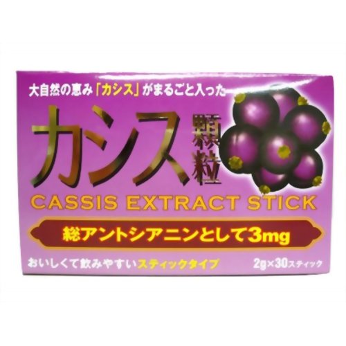 カシス顆粒 2g*30包 【リブ・ラボラトリーズ】