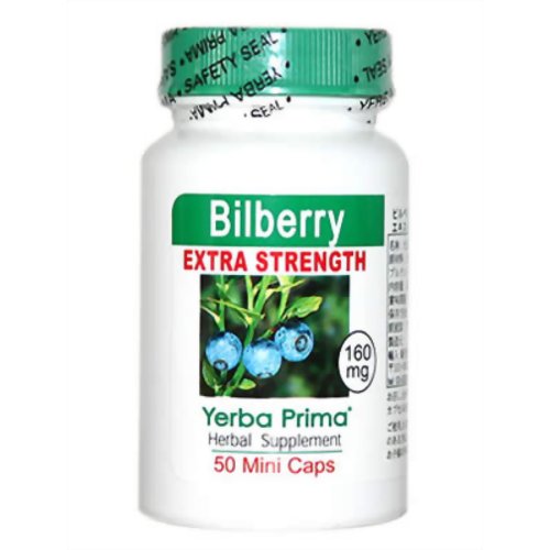Yerba Prima ビルベリー 50カプセル 【日本ホールフーズ】