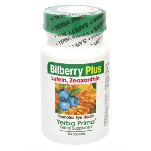 Yerba Prima ビルベリープラス 60カプセル 【日本ホールフーズ】