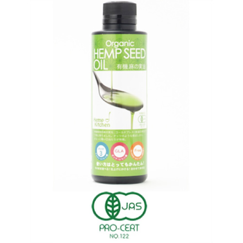 有機 麻の実油 230g【ヘンプキッチン】　トランス脂肪酸、コレステロールがゼロ！【有機JAS認定】　麻の実油（ヘンプオイル）