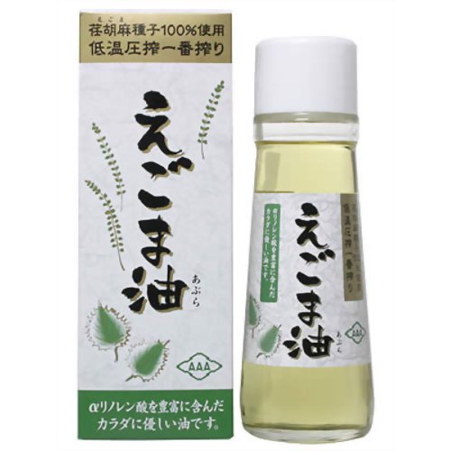 えごま油 170g 【朝日ST】朝日 えごま油 瓶 170g
