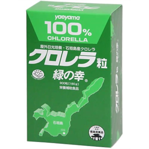 クロレラ粒 緑の幸 900粒 【八重山殖産】　クロレラ粉末（沖縄県石垣島産）　ヤエヤマ クロレラ 900T
