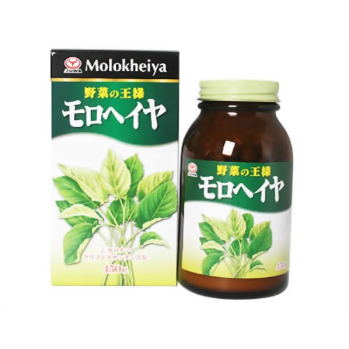 ユーワ モロヘイヤ粒 450粒 【ユーワ】