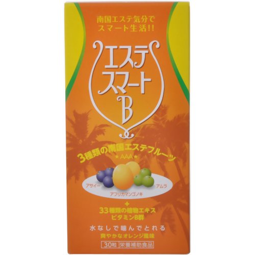 エステスマートB 1.5g*30粒 【龍泉堂】