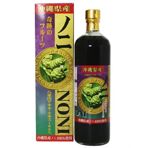 沖縄県産ノニ 八重山アオキエキス100% 900ml 【安藤通商沖縄】