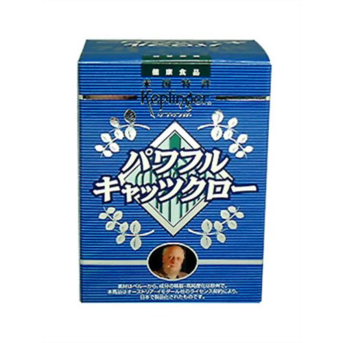 パワフルキャッツクロー90カプセル 【ラティーナ】