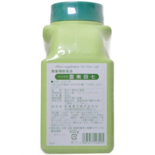 雲南田七 500g 【松浦漢方】