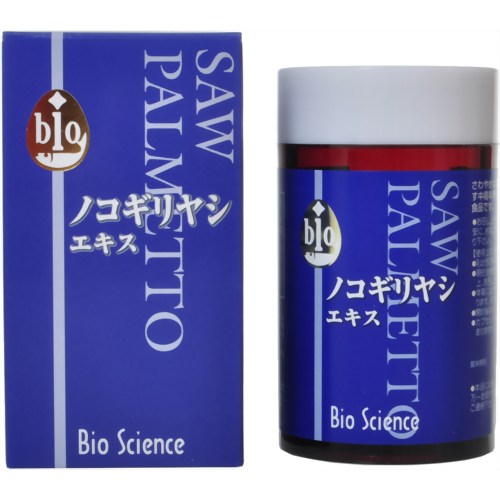 ノコギリヤシエキス 120粒 【バイオ科学】