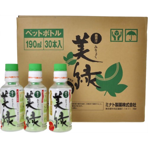 桑青汁 美緑 30本入り 【ミナト製薬】