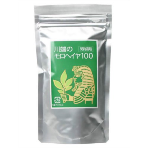 川端のモロヘイヤ100 粉末 100g 【川ばた乃エキス】
