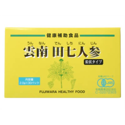 フジワラの雲南田七人参 粒状タイプ 【フジワラ化学】