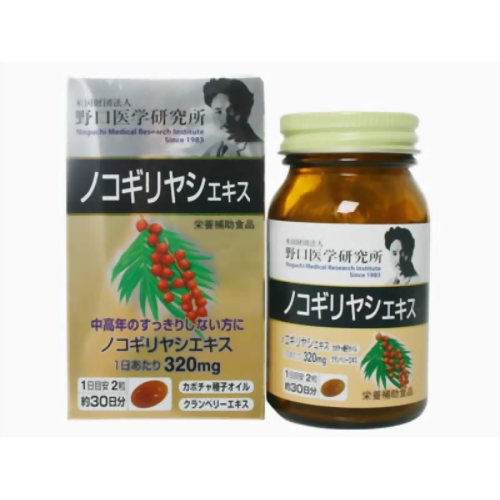野口医学研究所 ノコギリヤシエキス 480mg*60粒 【明治薬品】