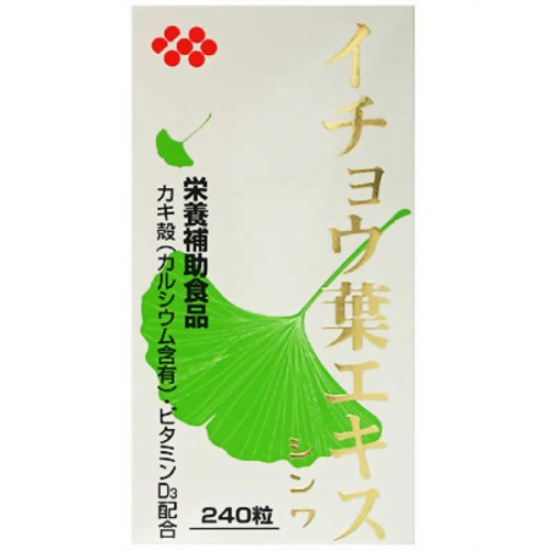 イチョウ葉エキスシンワ 240粒 【伸和製薬】
