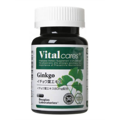 バイタルケアーズ イチョウ葉エキス 30粒 【日本ダグラスラボラトリーズ】