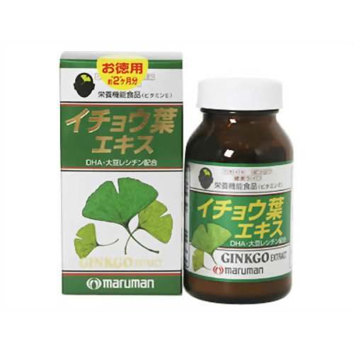 マルマン イチョウ葉エキス 180粒 【マルマンバイオ】