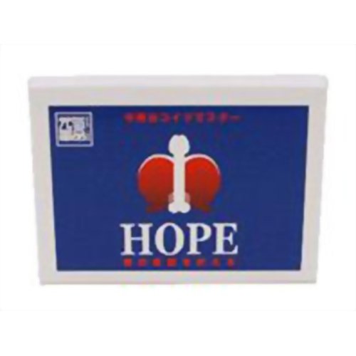 ホープ 5錠 【ナチュラルフーズ】