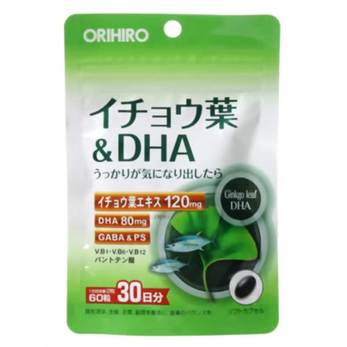 オリヒロ イチョウ葉&DHA 60粒 【オリヒロプランデュ】