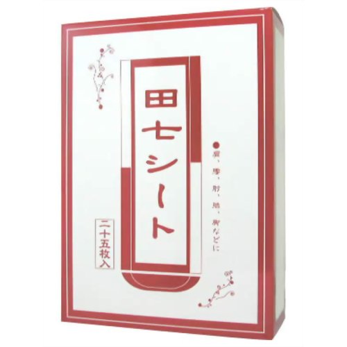 田七シート 25枚入 【メイフラワー】