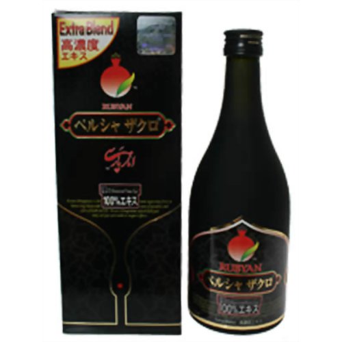 ルビアン ペルシャザクロ 500ml 【ペルシャザクロ薬品】