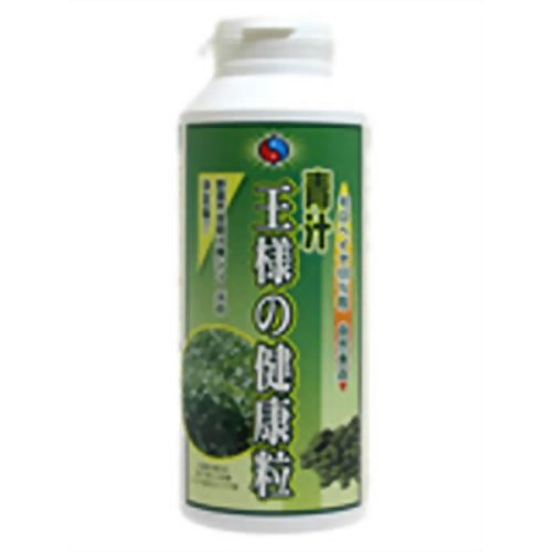 青汁王様の健康粒 【アクセスマネジメント】