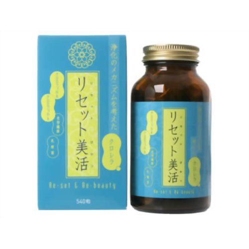 リセット美活(クロロフィル配合) 540粒 【三井物産】