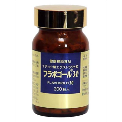 フラボゴール30 200粒入 【甲陽ケミカル】