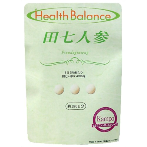 ヘルスバランス 田七人参 360粒 【補完医療製薬】