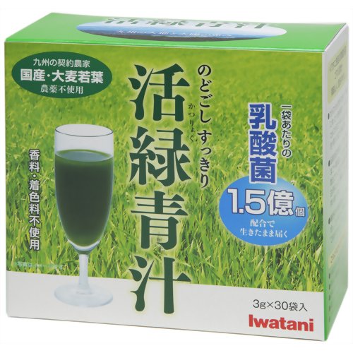 イワタニ 活緑青汁 3g×30袋【岩谷産業】