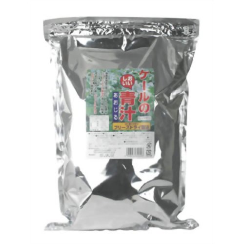 マドーヌ ケールの青汁 2g*100包 【マドーヌコーポレーション】