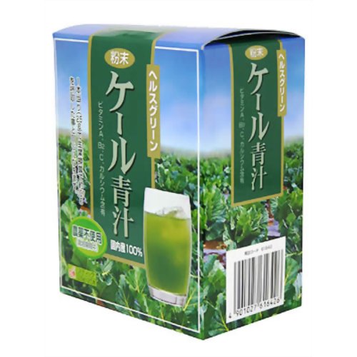 OSK ケール青汁 粉末(国内産100%) 2.5g*20本 【小谷穀粉】