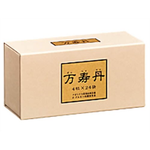 クラシエ 万寿丹(粒) 4粒*24袋 【クラシエ薬品】