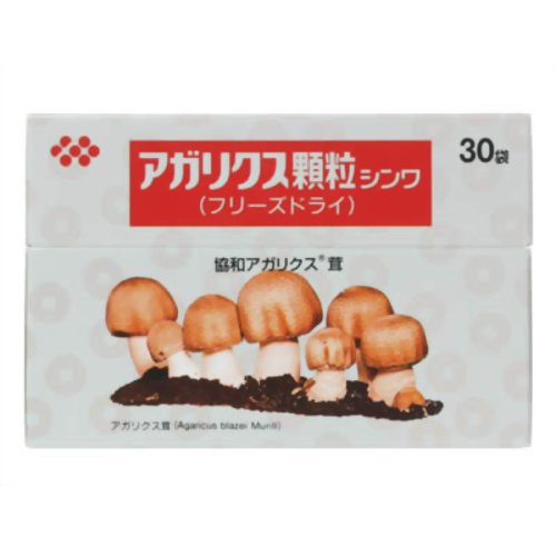アガリクス顆粒 シンワ 1.1g*30袋 【伸和製薬】