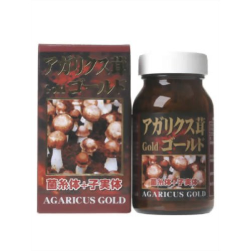 ユウキ製薬 アガリクス茸ゴールド 300粒 【ユウキ製薬】