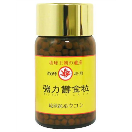 醗酵焙煎・強力純系鬱金粒(ガジュツ配合) 80g 【八重山薬草園】